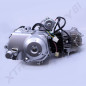 MOTEUR QUAD/BUGGY 125 CC M AV/ AR