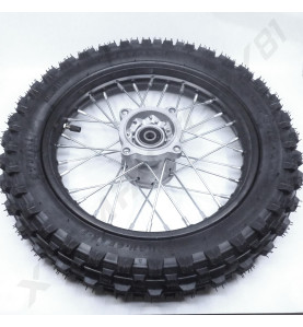 ROUE AVANT COMPLETE MX70