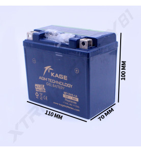 BATTERIE 12V 5AH