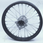 JANTE ARRIERE 14' MOYEU GRIS ENTRAXE 10 CMS DIAM 7.5CMS DIRT BIKE