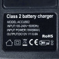 CHARGEUR 12V 0.8A KYOTO