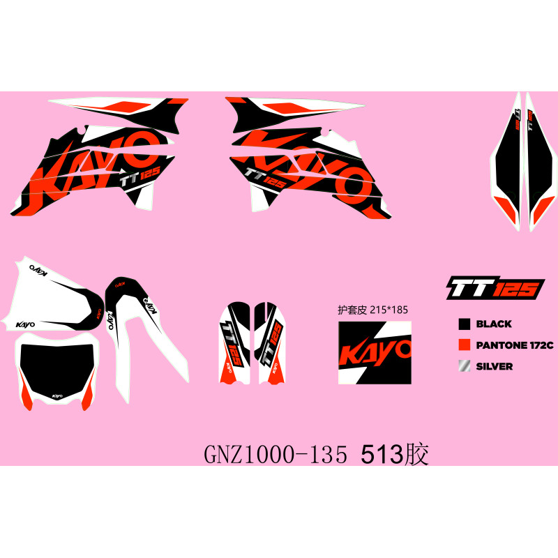 Pièces détachées - DIRT BIKE KAYO TT125 - Stickers