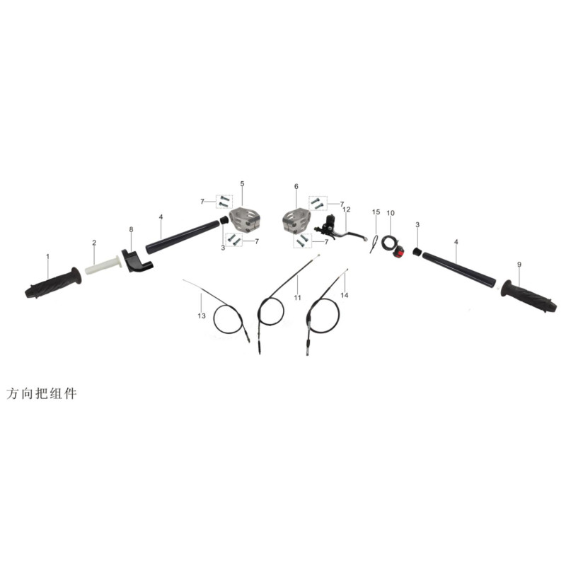 Pièces détachées - DIRT BIKE KAYO MR150 - Guidon