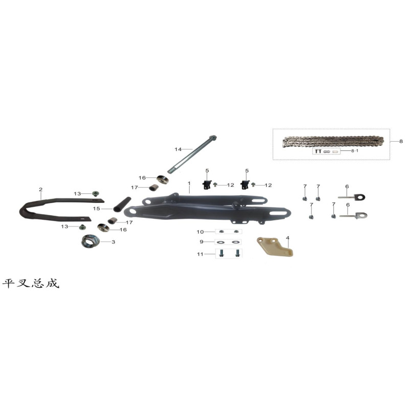 Pièces détachées - DIRT BIKE KAYO MR150 - Triangles inférieurs