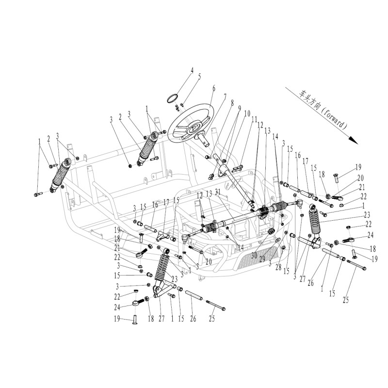 Pièces détachées - BUGGY PANTHER ELEC 2000W - DIRECTION / AMORTISSEURS