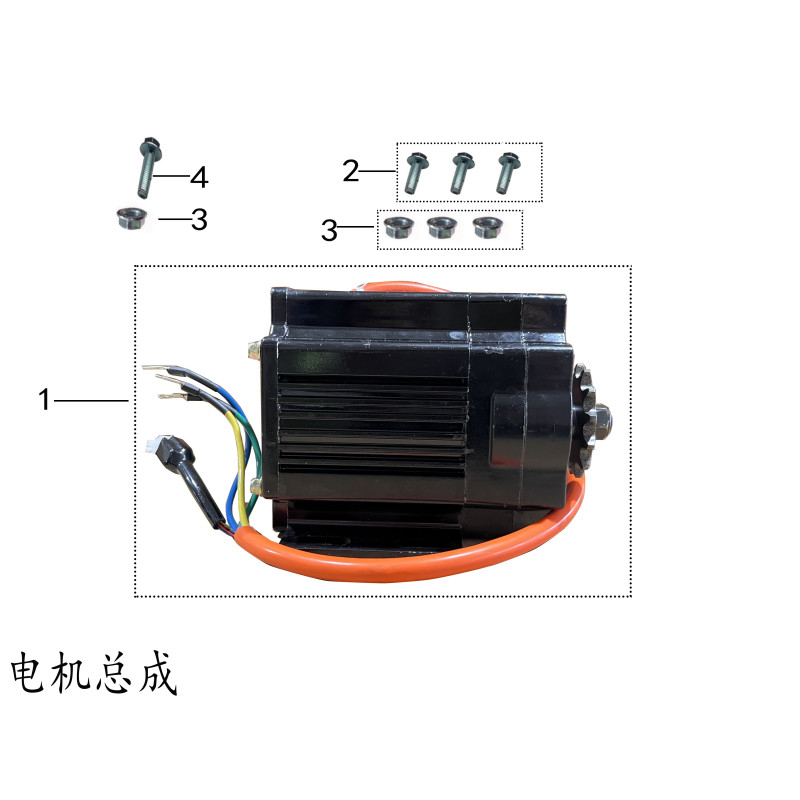 Pièces détachées - QUAD KAYO EA70 - Moteur