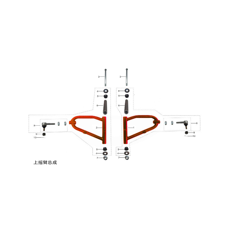 Pièces détachées - QUAD KAYO A200 - Triangles supérieurs