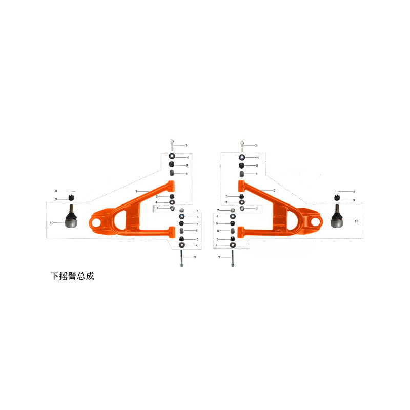 Pièces détachées - QUAD KAYO A200 - Triangles inférieurs