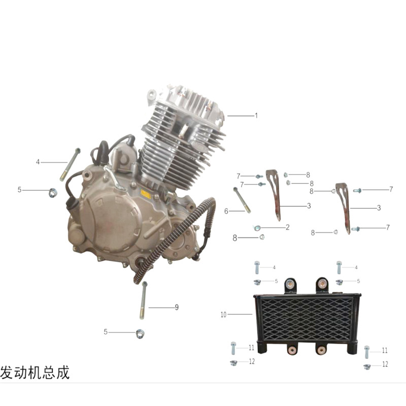 Pièces détachées - QUAD KAYO A200 - MOTEUR COMPLET