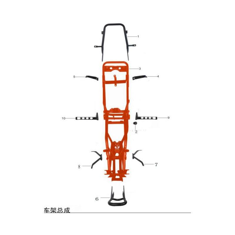 Pièces détachées - QUAD KAYO A300 - Chassis