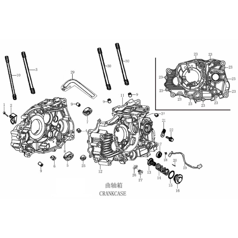 Pièces détachées - QUAD KAYO A200 - Carters moteur