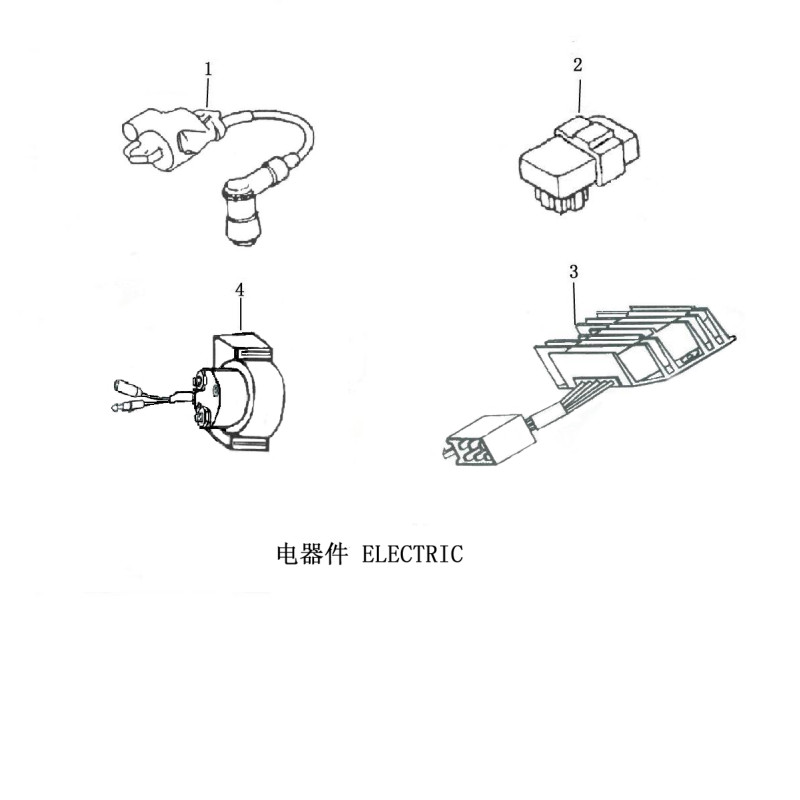 Pièces détachées - QUAD KAYO A200 - Partie électrique