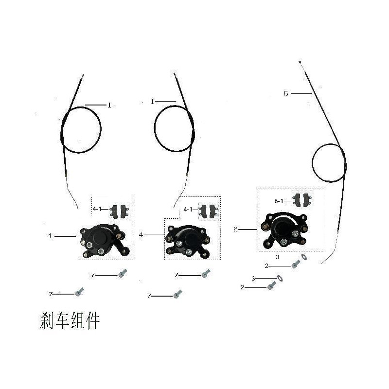 Pièces détachées - POCKET QUAD KAYO A50 - FREINS