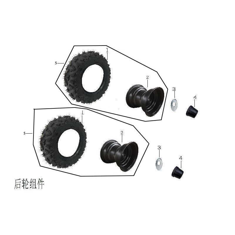 Pièces détachées - POCKET QUAD KAYO A50 - ROUES ARRIERES