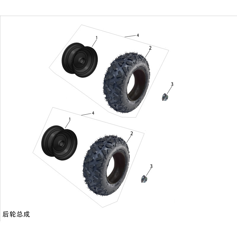 Pièces détachées - ECROU COLONNE DIR DB MX150/200 - ROUES ARRIERE